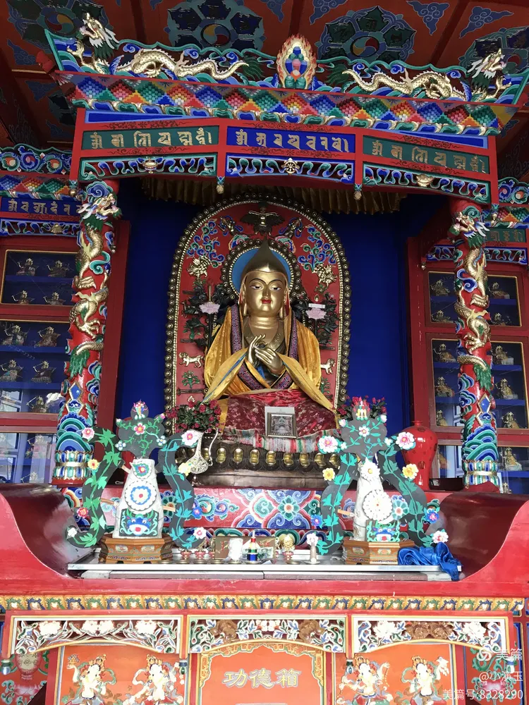 呼伦贝尔广慧寺